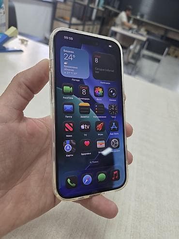 Техника и электроника: IPhone 15 Pro, Б/у, 128 ГБ, White Titanium, Чехол, Защитное стекло, 84 % — 1