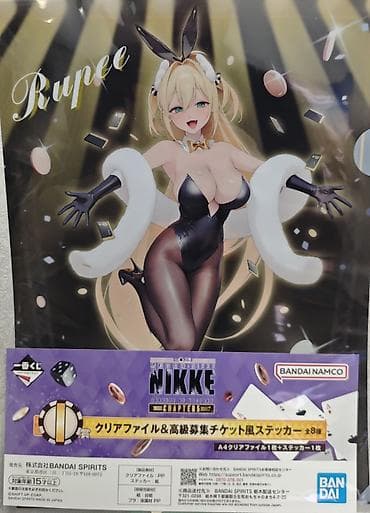 naruto ps4: Набор Аниме-Файлов А4 и аксессуаров Bandai Spirits / Bandai Namco по — 4