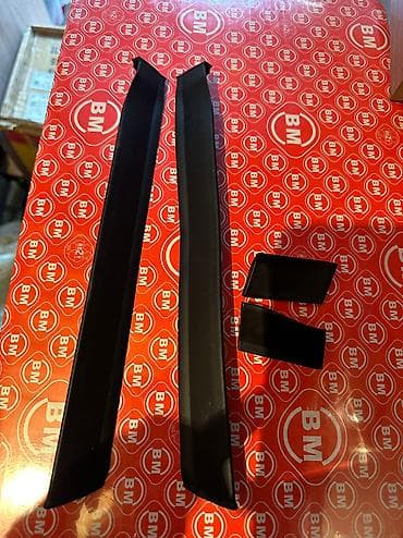 morning: Молдинги на крыло бмв е 34 — 1