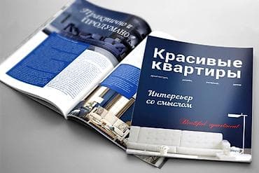 iphone 8x: Комплексные услуги графического дизайна. Разработка карточек для — 2