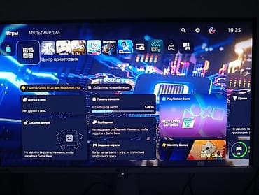 dualshock 2: PlayStation 5 Pro (PS5 Pro) + геймпады DualSense полный комплект — 8