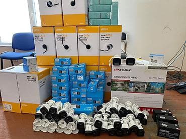 📹 Продажа и установка видеонаблюдения под ключ Выезд в регионы