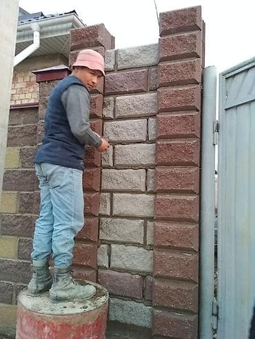Утепление: Строим заборы пескоблокам все виды. Пескаблок койобуз баардык турун — 6