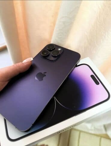 IPhone 14 Pro, Deep Purple, Коробка