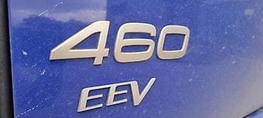 тракторный притсеп: Тягач, Volvo, Изотермический — 10