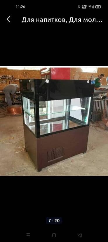 холодильник для мяса: Кондитерские, Новый — 25