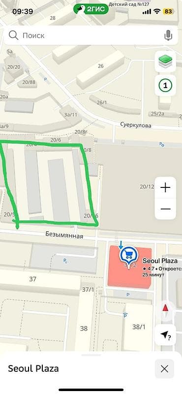 Куплю гараж: Продаю кирпичный гараж в 7 мкр, ул.Безымянная, ГК-6, ориентир Орто-Сай — 2