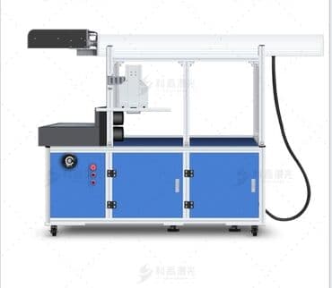 печать на футболках оборудование купить: Лазерный станок для быстрой маркировки текстиля и разных материалов — 4