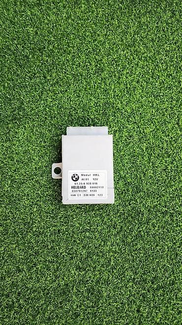 е61: Эбу доводчика багажника е61 е65 е66 61 35 —-6 935 —-618 Год 2005 В — 1