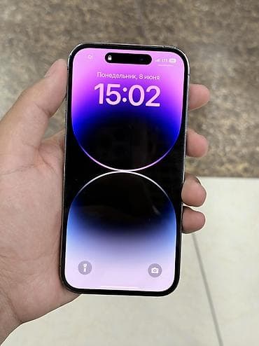 iphone 17: IPhone 14 Pro, Б/у, 256 ГБ, Deep Purple, Защитное стекло, Чехол, 79 % — 3