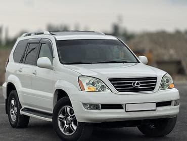 Lexus GX: 2008 г., 4.7 л, Автомат, Бензин, Внедорожник