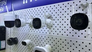 electro: Личная охрана, Пультовая защита объектов, Системы видеонаблюдения | Офисы, Квартиры, Дома | Установка, Настройка, Подключение — 9