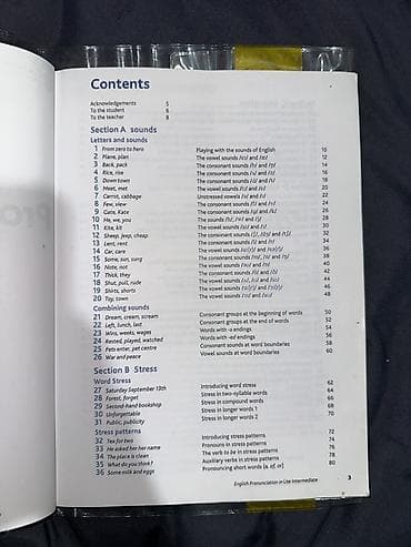Китептер жана журналдар: English Pronunciation in Use: Intermediate (Second Edition) — учебник — 2