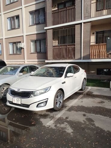 Kia K5: 2014 г., 0.2 л, Автомат, Газ, Седан
