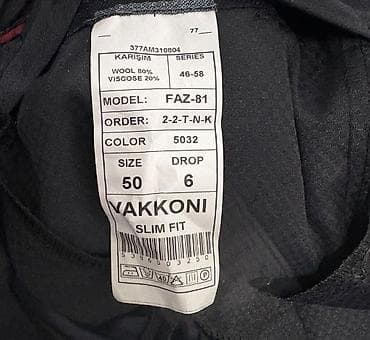 Костюмы: Мужской костюм-тройка Vakkoni (пиджак, жилет, брюки рубашка) — 8