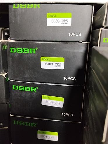 Подшипники шариковые радиальные DSBR 6303-2RS - Модель: 6303-2RS -
