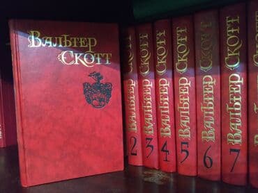 диск пустой купить: Эти книги.и много разных книг — 6