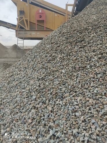 Реклама, печать: Щебень щебень щебень щебень щебень щебень щебень щебень щебень — 4