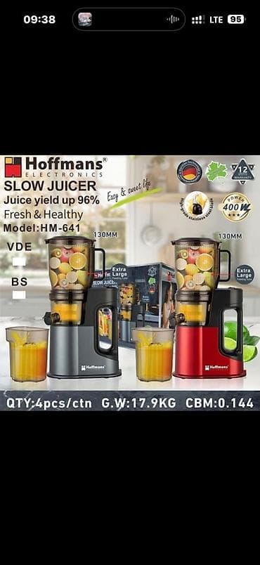 cs max: Соковыжималка, Новый, Самовывоз — 1