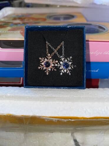 купить свадебное платье недорого: Цепочка, Женские, Новый — 6