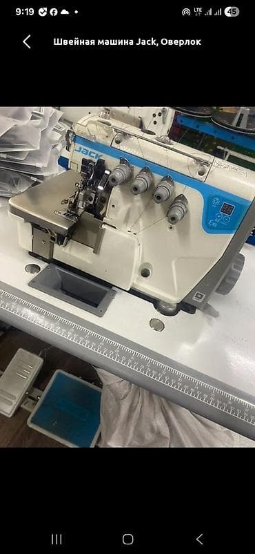 jack e4: 5-нитка — 3