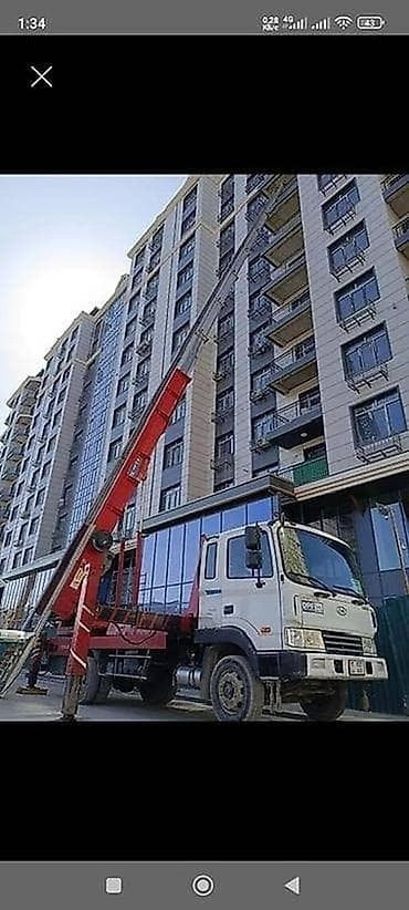 Услуги: Автолифт
Строй материал 
Авто лифт 
Подъем строительных материалов — 1