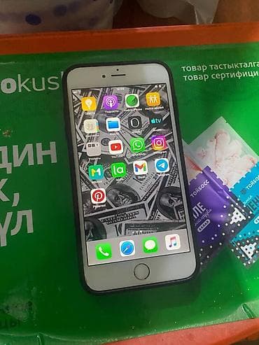 iphone 11 pro: IPhone 6 Plus, Б/у, 64 ГБ, Золотой, Чехол, 100 % — 1