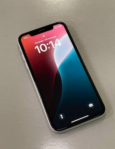 купит айфон 8 бу: IPhone Xr, Б/у, 128 ГБ, Белый, Зарядное устройство, Чехол, 80 % — 4