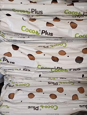 Кокосовые маты для выращивания Coco Plus - Готовые к использованию
