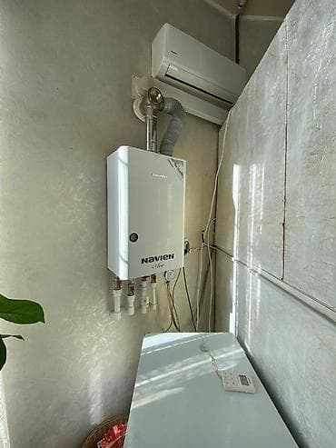 kw: Газовый котёл Бренд: Navien, Для дома, Тип управления: Автоматический — 7