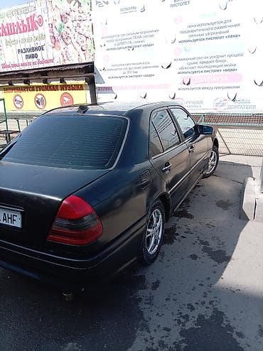 ключи на мерседес: Mercedes-Benz C-Class: 1994 г., 1.8 л, Ручные, Бензин, Седан — 3
