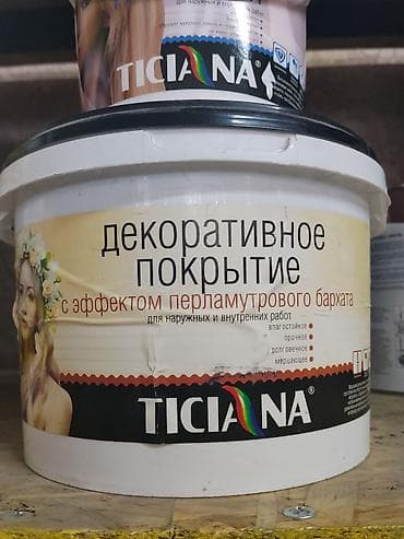 Декоративное покрытие TICIANA с эффектом перламутрового бархата