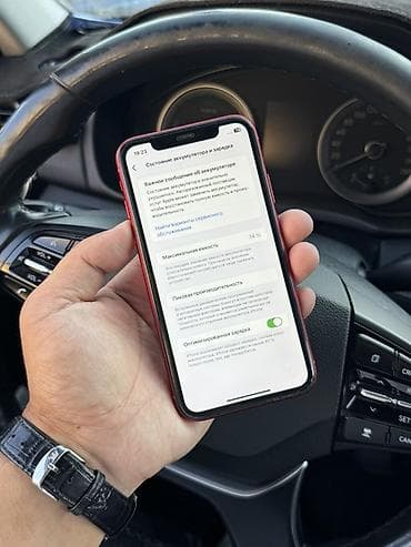 IPhone 11, Б/у, 64 ГБ, Красный, Защитное стекло, Чехол, 74 % — 3