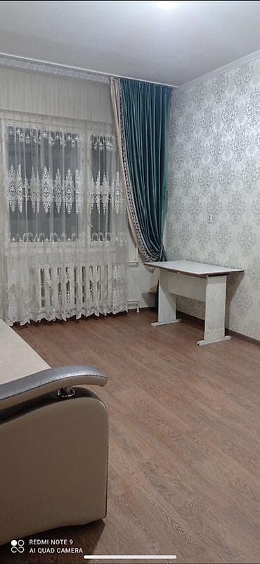 комната аламедин 1: Сдаётся 1 комнатная квартира на улице Бектенова. Оплата 35000 в месяц — 1