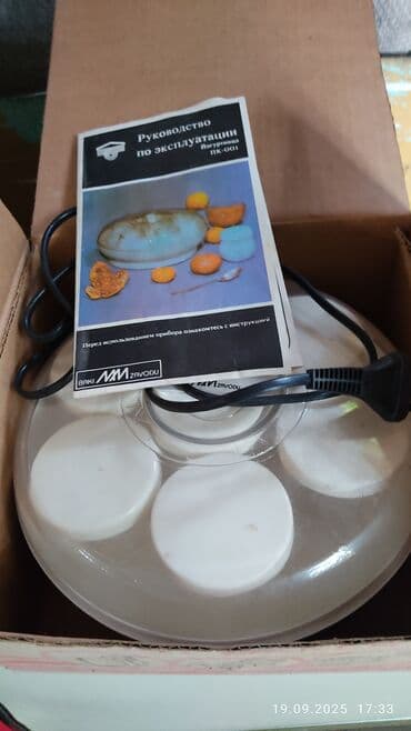 работа в бишкеке швейный цех упаковщик 2020: Тигүүчү машина Электромеханикалык, Кол менен — 2