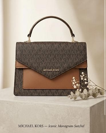 Классическая сумка, Michael Kors, Материал: Комбинированный материал, Жёсткая конструкция, Женские, Новый