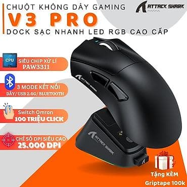 Игровая мышка Attack Shark V3 Pro (как новая, с док-станцией) Продам