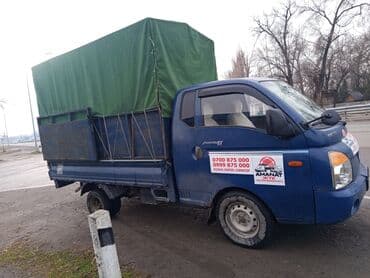 мерседес спринтер грузовой бортовой бишкек: Легкий грузовик, Hyundai, Дубль — 1