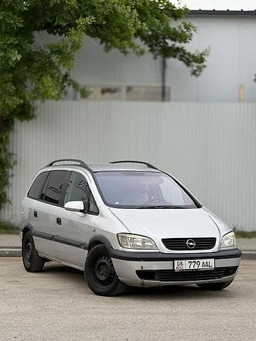 mini v: Opel Zafira: 2001 г., 2.2 л, Автомат, Бензин, Минивэн — 2