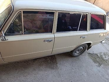 синий faw: ВАЗ (ЛАДА) 2102: 1984 г., 1.6 л, Ручные, Бензин, Универсал — 1