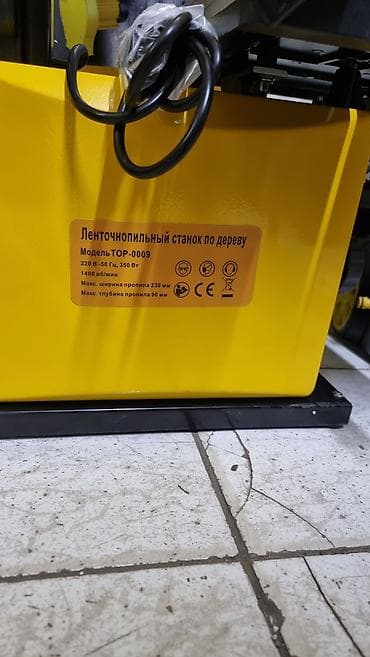 Компрессоры: Распиловочный станок без ЧПУ, Ленточный — 1