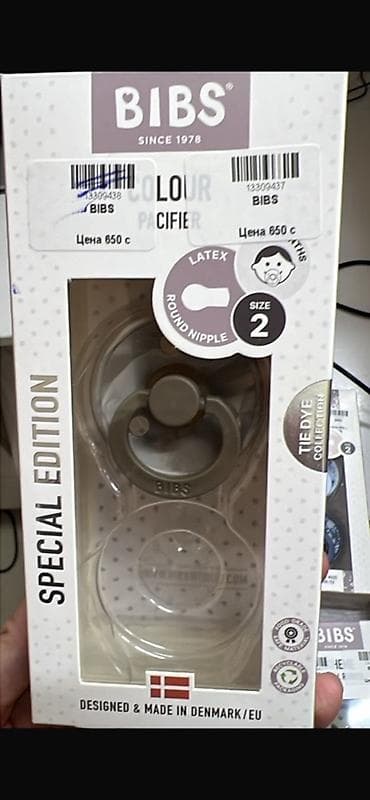 детские соски: BIBS Colour Pacifier, Special Edition — набор пустышек - Размер — 1