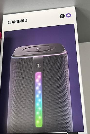 Динамиктер жана музыкалык борборлор: Умная колонка Яндекс Станция 3 с Алисой - Мощный звук 360° в — 3