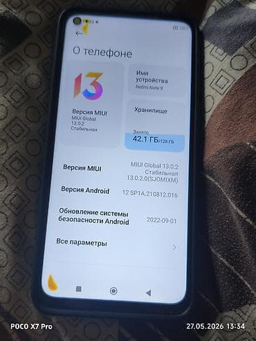 magic 9 pro: Redmi, Redmi Note 9, Б/у, 128 ГБ, цвет - Зеленый, 2 SIM — 2
