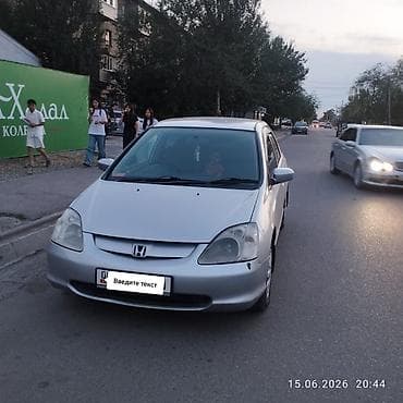 кира: Honda Civic: 2001 г., 1.5 л, Вариатор, Бензин, Хэтчбэк — 1