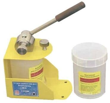 Кычкылтек жаздыктары: Иглоотсекатель им-01, иглоотсекатель оптом и в розницу! — 1