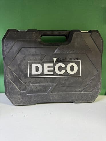 набор инструментов в рассрочку: Набор инструментов — 7