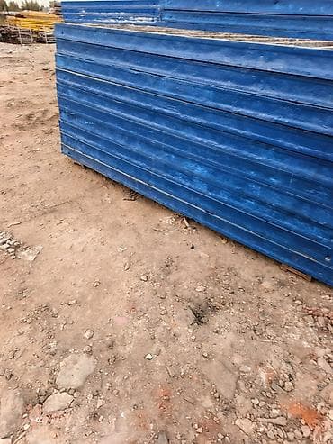 Изоляциялык материалдар: Опалубка Дубалдар үчүн, Айкалышкан — 4