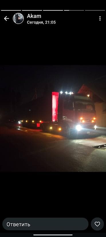 приора цена: Тягач, Volvo, 2006 г., Шторный — 5