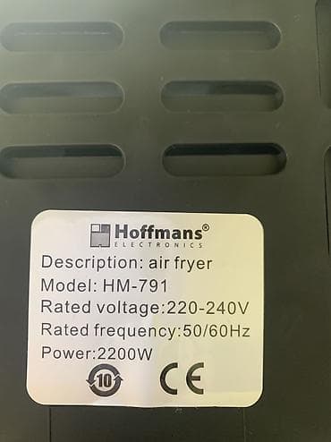 апарат фри: 5207418 Аэрогриль/фритюрница с горячим воздухом Hoffmans Electronics — 6